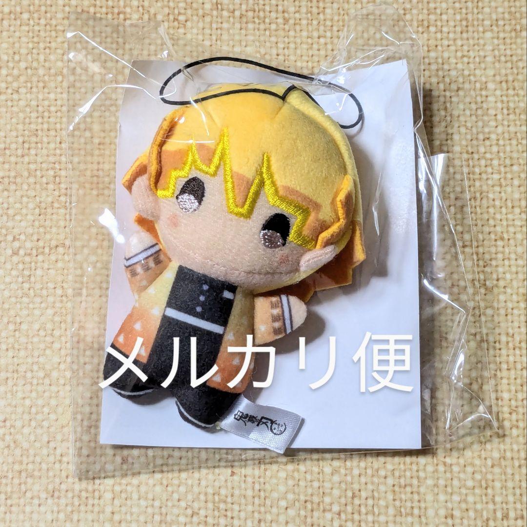 鬼滅の刃 無限城編 第一章 ゆらふわみにみにぬいぐるみ 我妻善逸