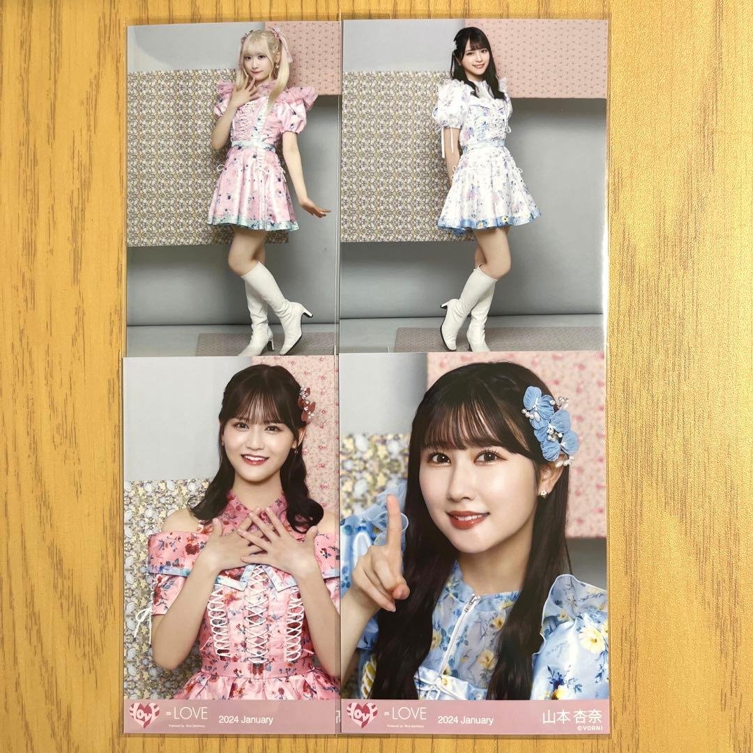 イコラブ齋藤樹愛羅直筆生写真6周年コンサート衣装