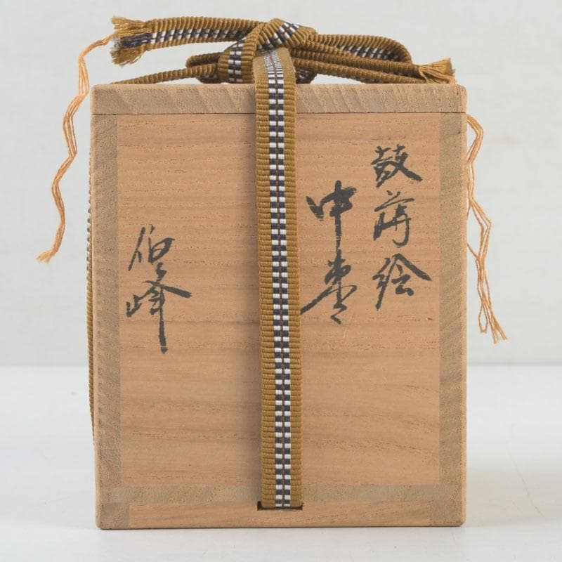 茶道具 加賀蒔絵師 志田伯峰作 鼓蒔絵 中棗 共箱 V 9519