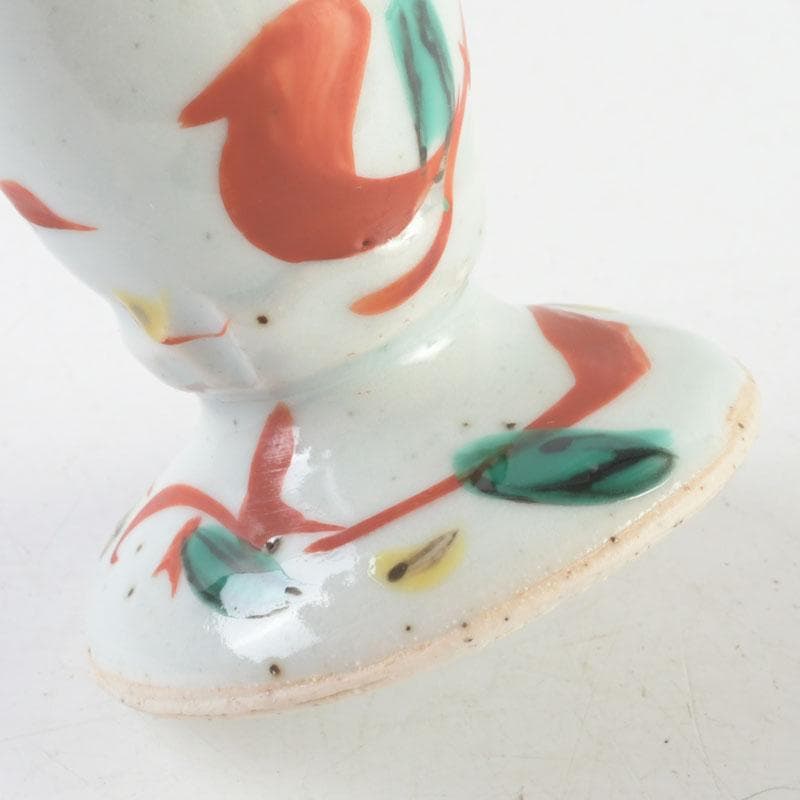 京焼 村田眞人作 赤絵 諸葛菜文 高台盃 酒杯 共布共箱 V