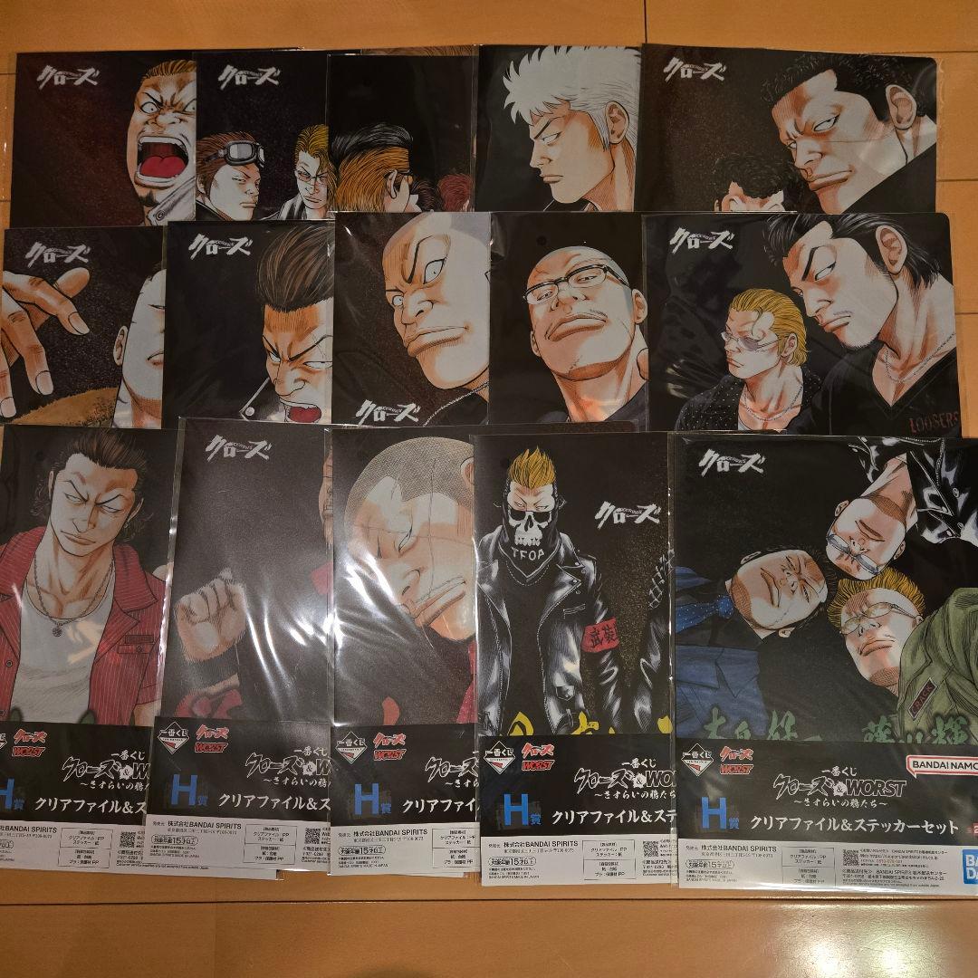 一番くじ クローズ＆WORST ～さすらいの鴉たち～ フィギュア