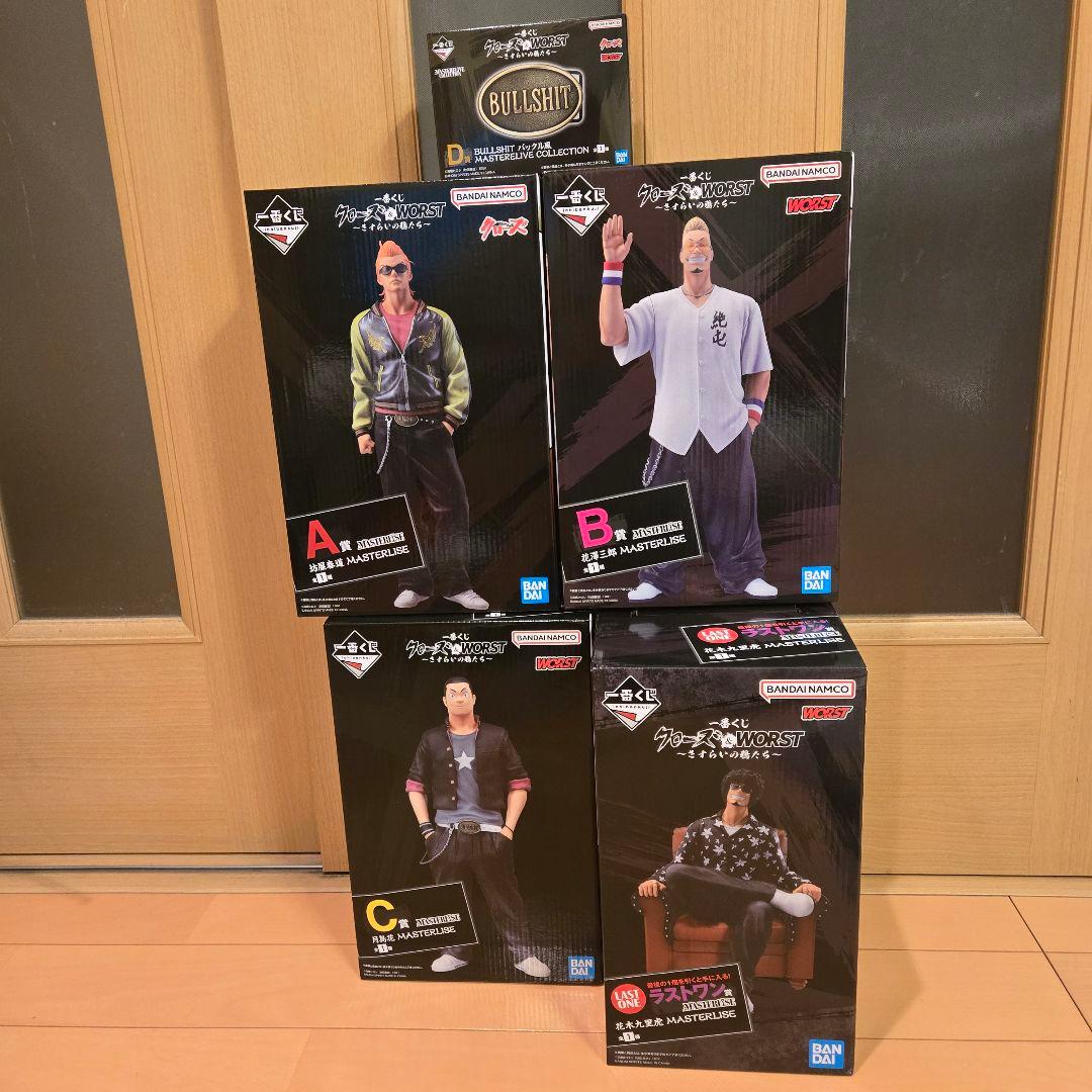 一番くじ クローズ＆WORST ～さすらいの鴉たち～ フィギュア