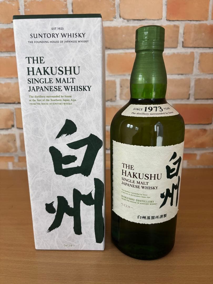 サントリー 白州 シングルモルト ジャパニーズウイスキー 700ml 箱付き サントリー シングルモルトウイスキー 白州 700ml シングルモルト 43度