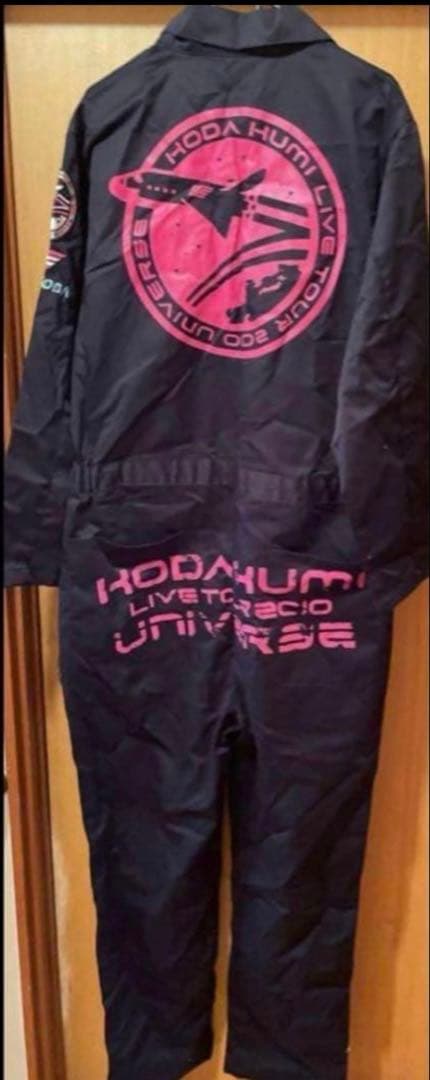 【希望金額で売ります】倖田來未 サンダル ツナギ タオル スリッパ 帽子 など