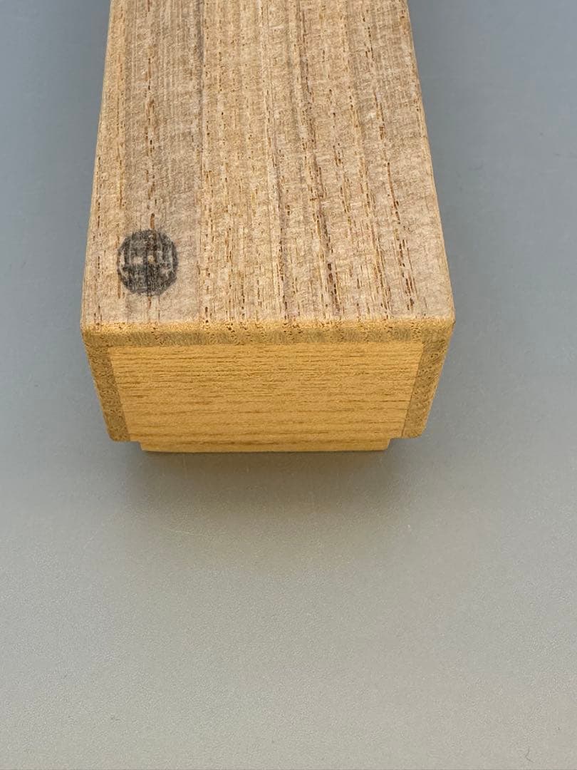 茶道具 茶杓 大徳寺525世 卓巖 銘 千代の友