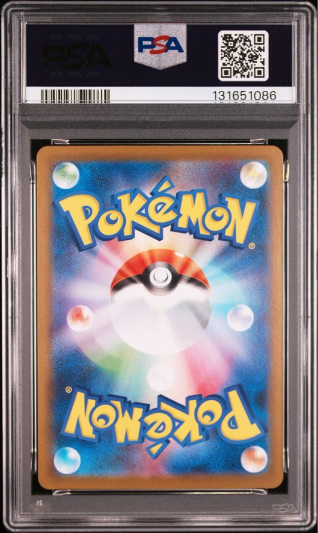 【PSA9】 ポケモンカード ゼクロム ex sar psa9