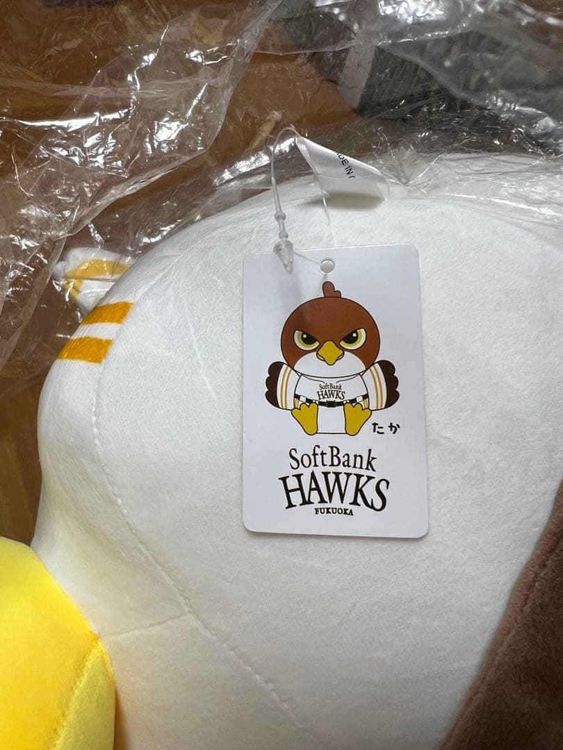 PayPayドーム限定　非売品　鷹ぬいぐるみ 福岡ソフトバンクホークス 1等