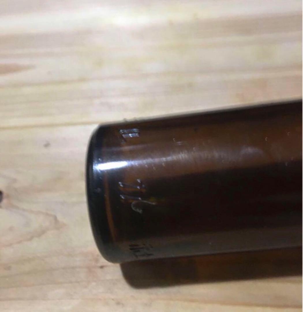 14☆メルカリ便発送☆1928・昭和3年☆ポケット・カルピス☆レトロ☆