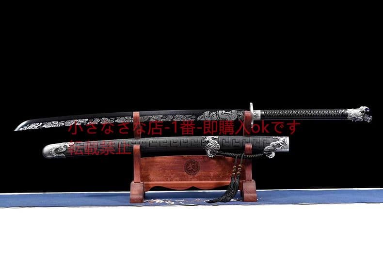 蒼穹刺繍春刀 古兵器 武具 刀装具 日本刀 模造刀 居合刀