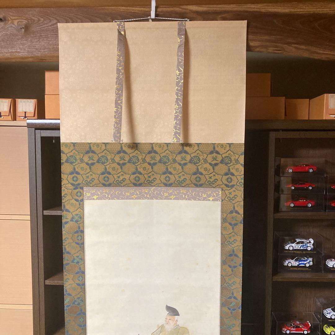 三俳人画 掛け軸 表装縦220㎝ 骨董品 古美術