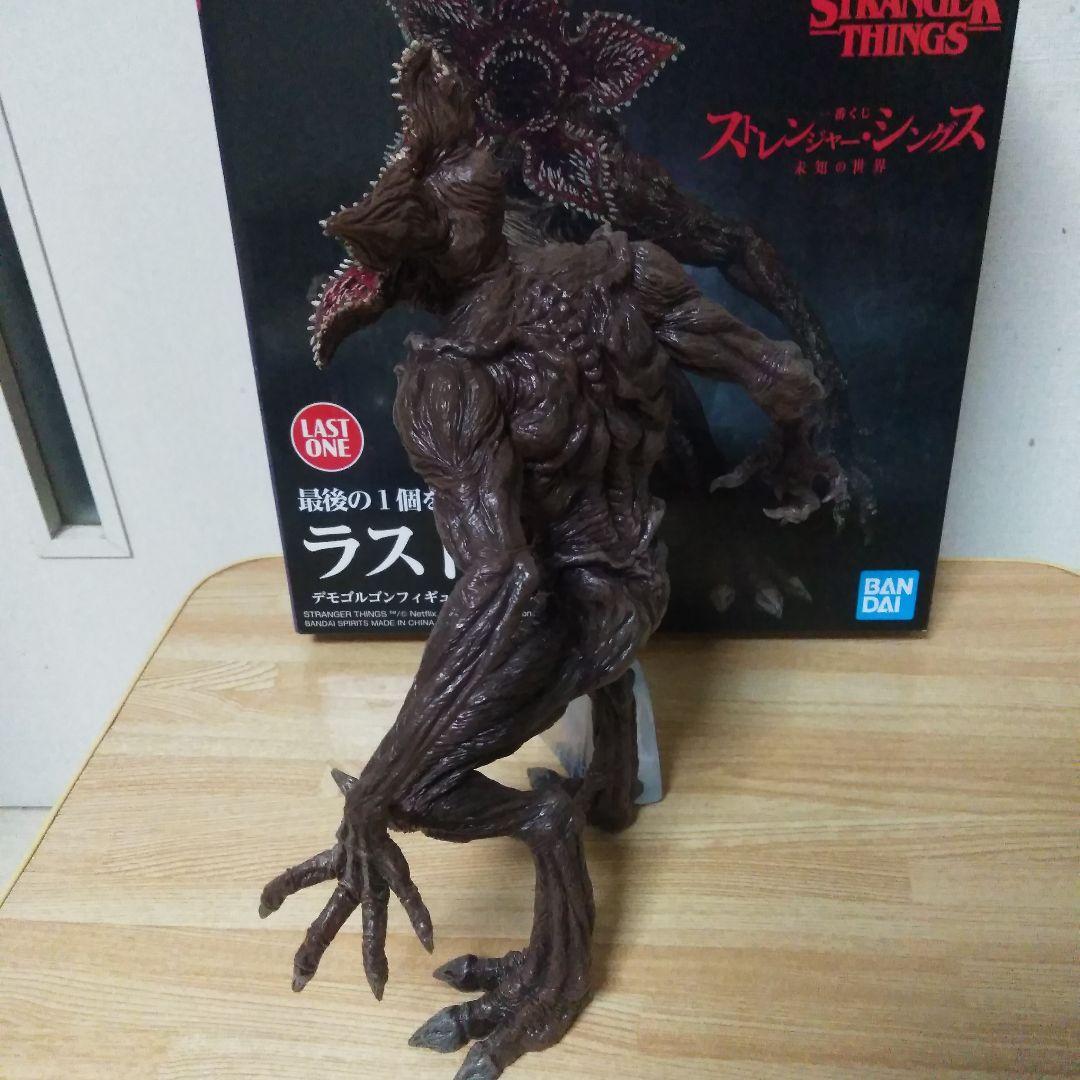 デモゴルゴン　ラストワン