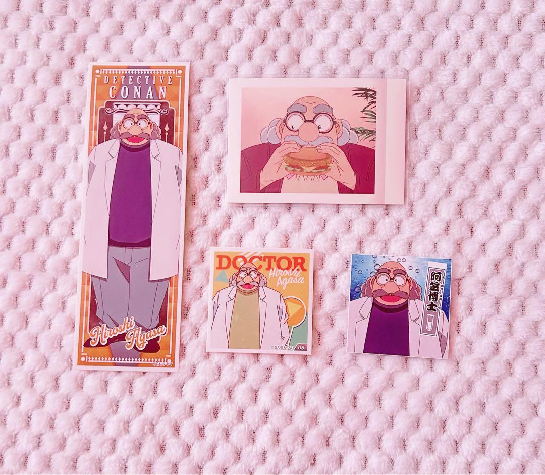 ベルモット、キール、沖田総司、中森青子、宮野明美、少年探偵団　グッズバラ売り