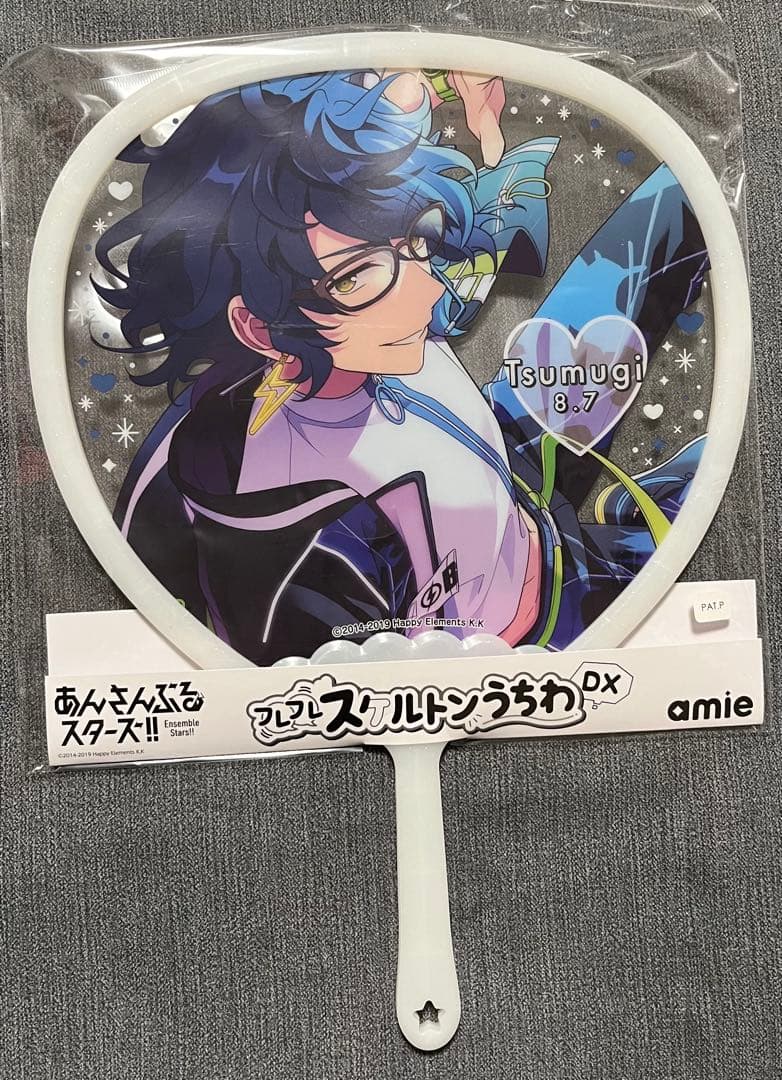 逆先夏目 青葉つむぎ 春川宙 タオルうちわセット売り - メルカリ