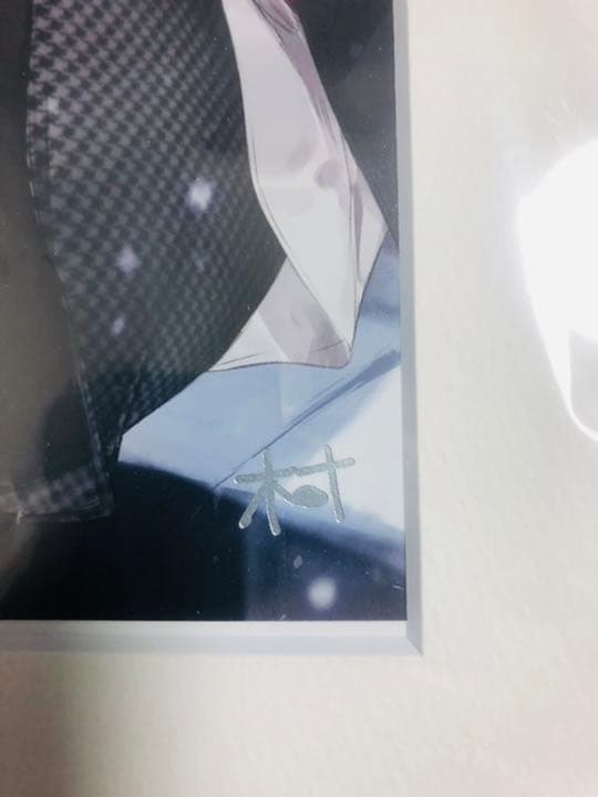 WHITE ALBUM2 箔押しサイン入り描き下ろし複製原画冬馬かずさ 特典付き