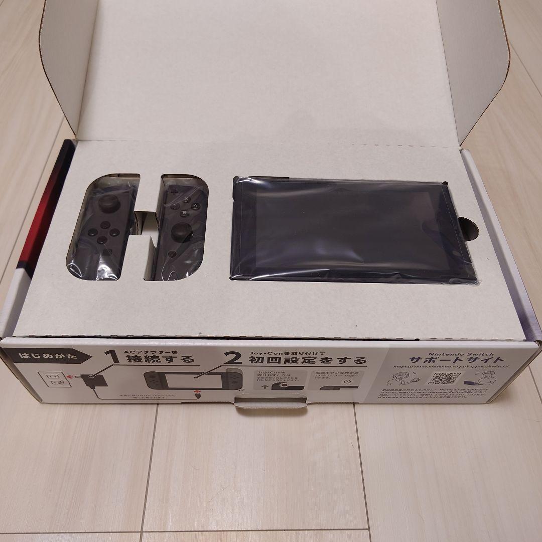 【完品・美品】Nintendo Switch 本体セット（2017年製・初期型）