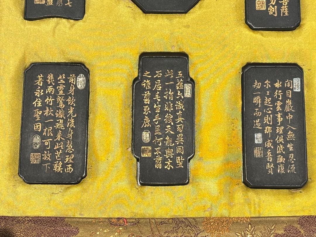 十六羅漢倣古蔵墨」中国墨 16点1帙|書道 唐墨