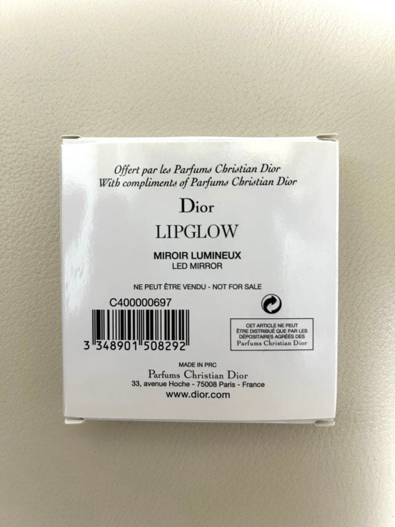 【新品未使用】★レア★Dior LIP GLOW コンパクト女優ミラー ピンク