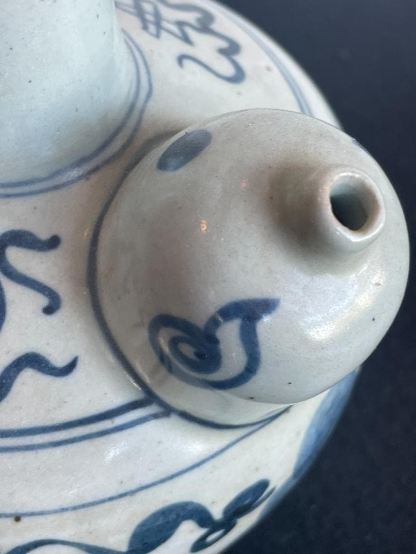 明 中国美術 青花 染付 唐草 乳瓶 景徳鎮窯系 軍持 水瓶