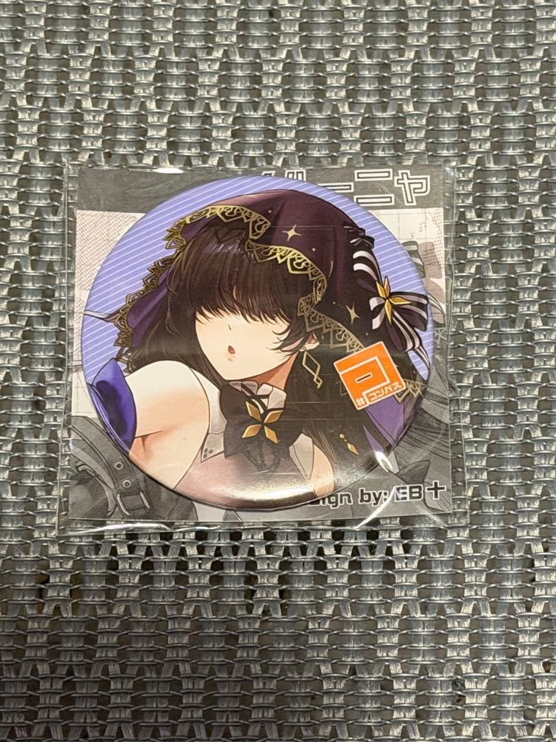 コンパス メルーニャ 非売品缶バッジ - メルカリ