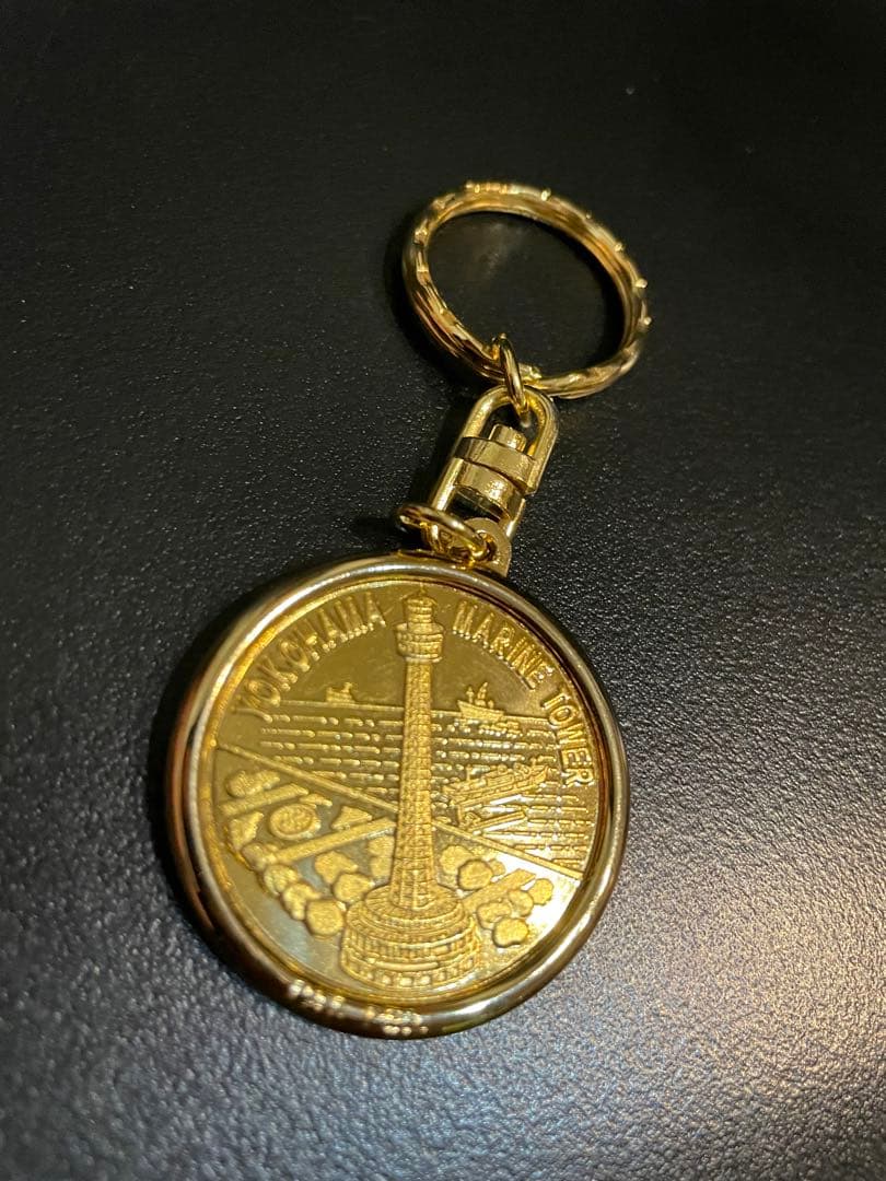 希少90'sレア！初期物 記念メダル茶平工業 【刻印無 美品】横浜マリン