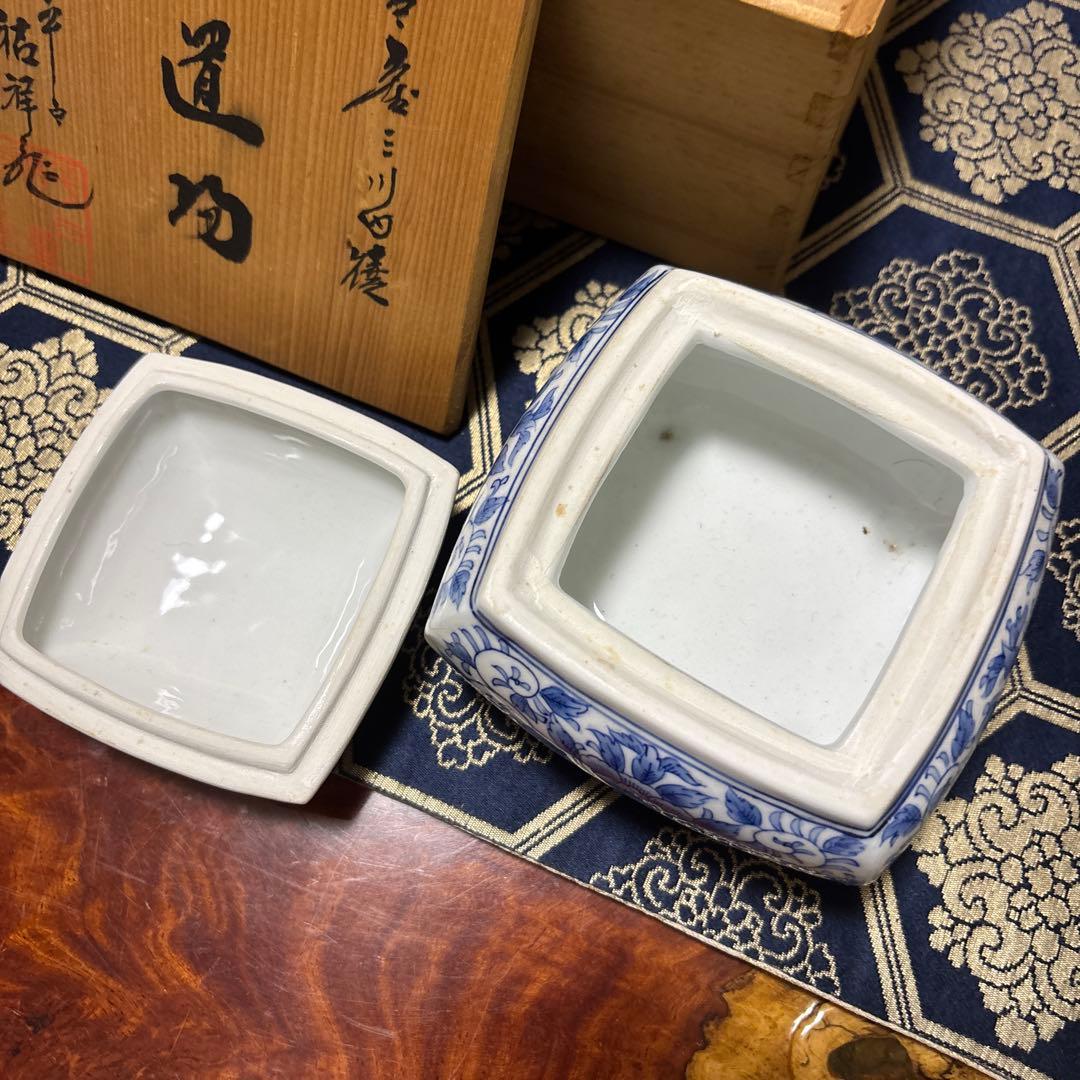 平安 陶磁器 四角形 水差し 木箱付き