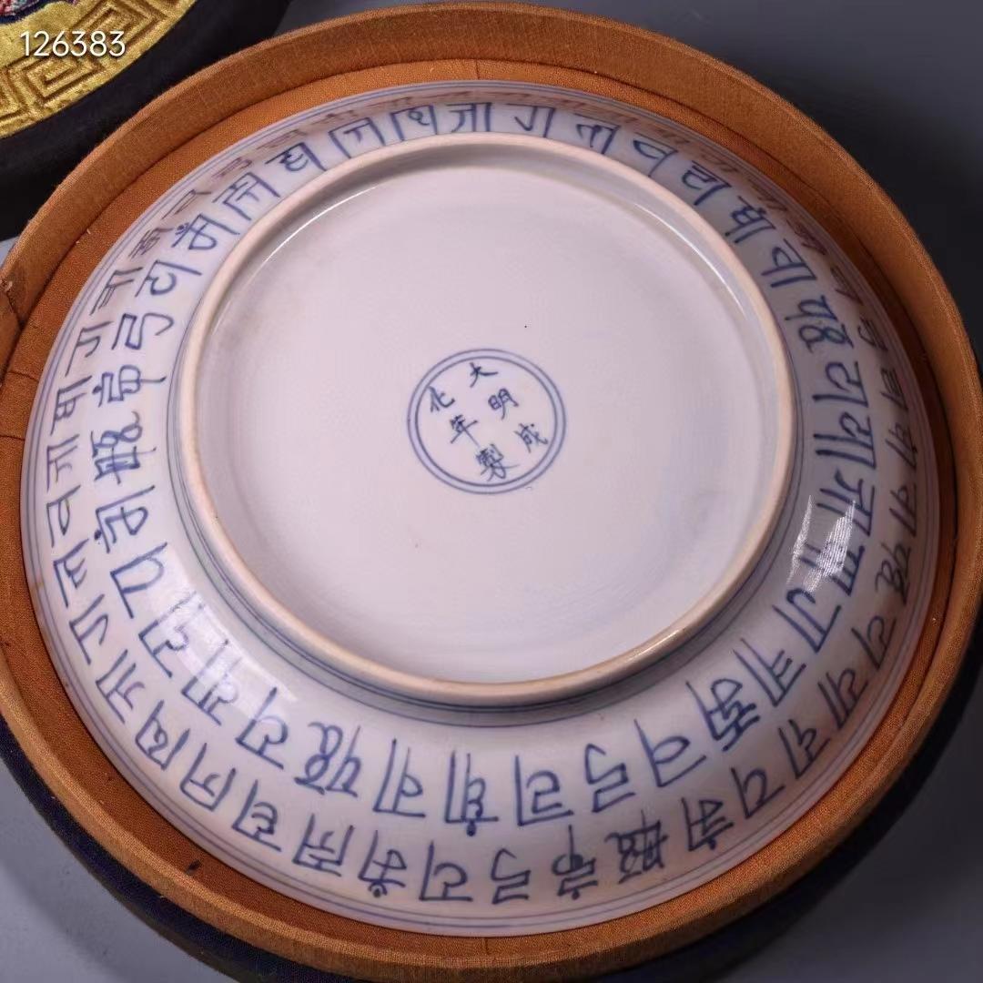 中国古美術・純手書きの銘皿・青花陶磁器皿・文房置物・古い刺繍