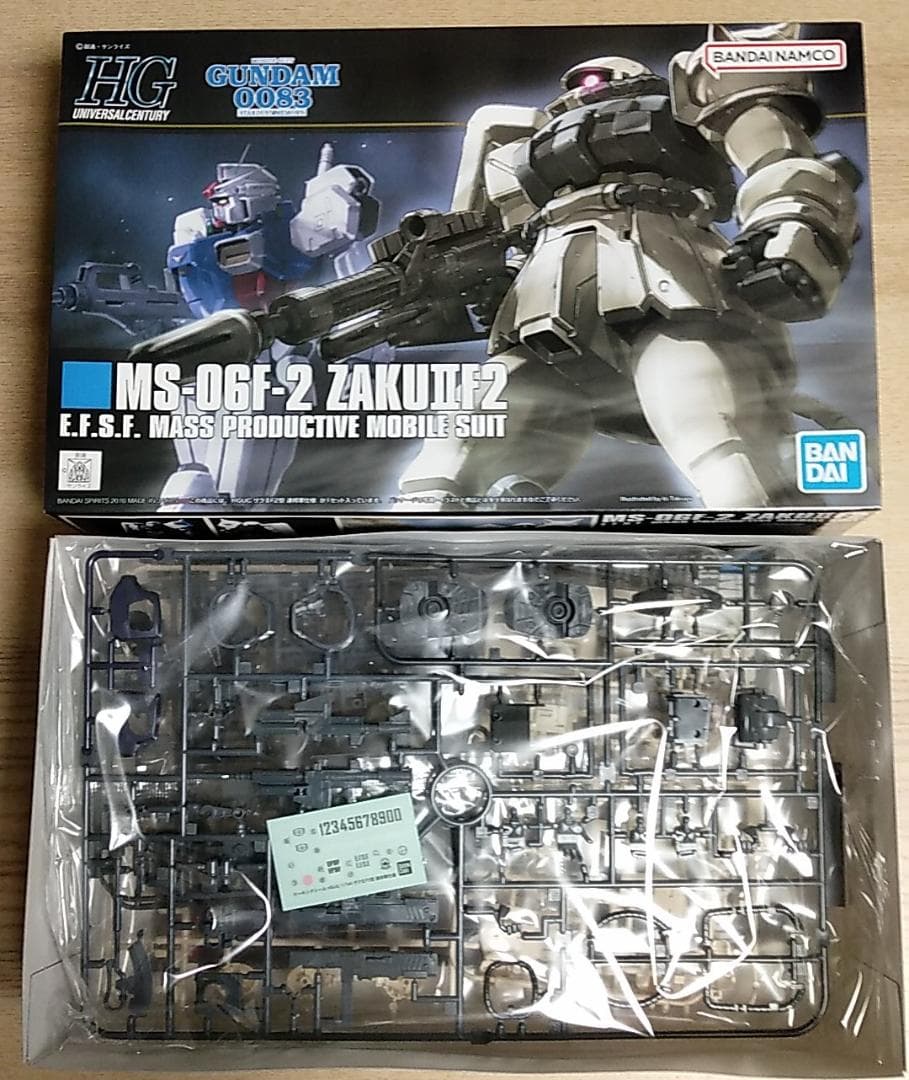 □HG 量産型ザクセット 4体1セット