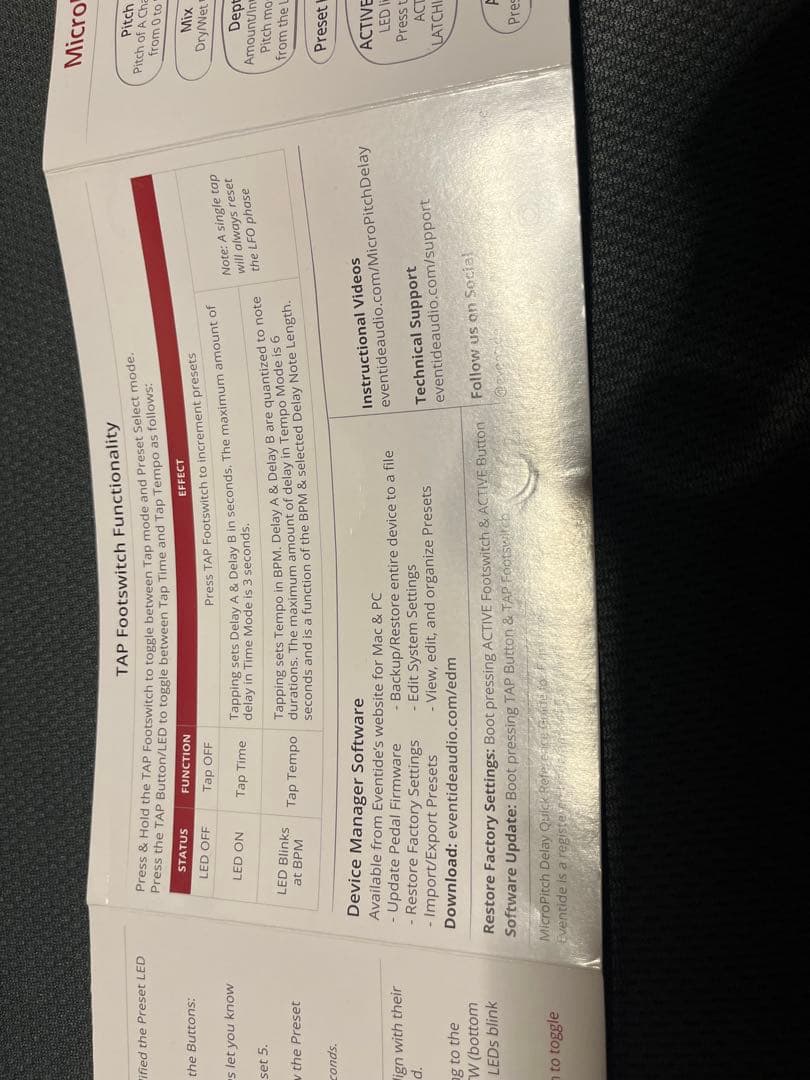 Eventide MicroPitch Delay ギターエフェクター