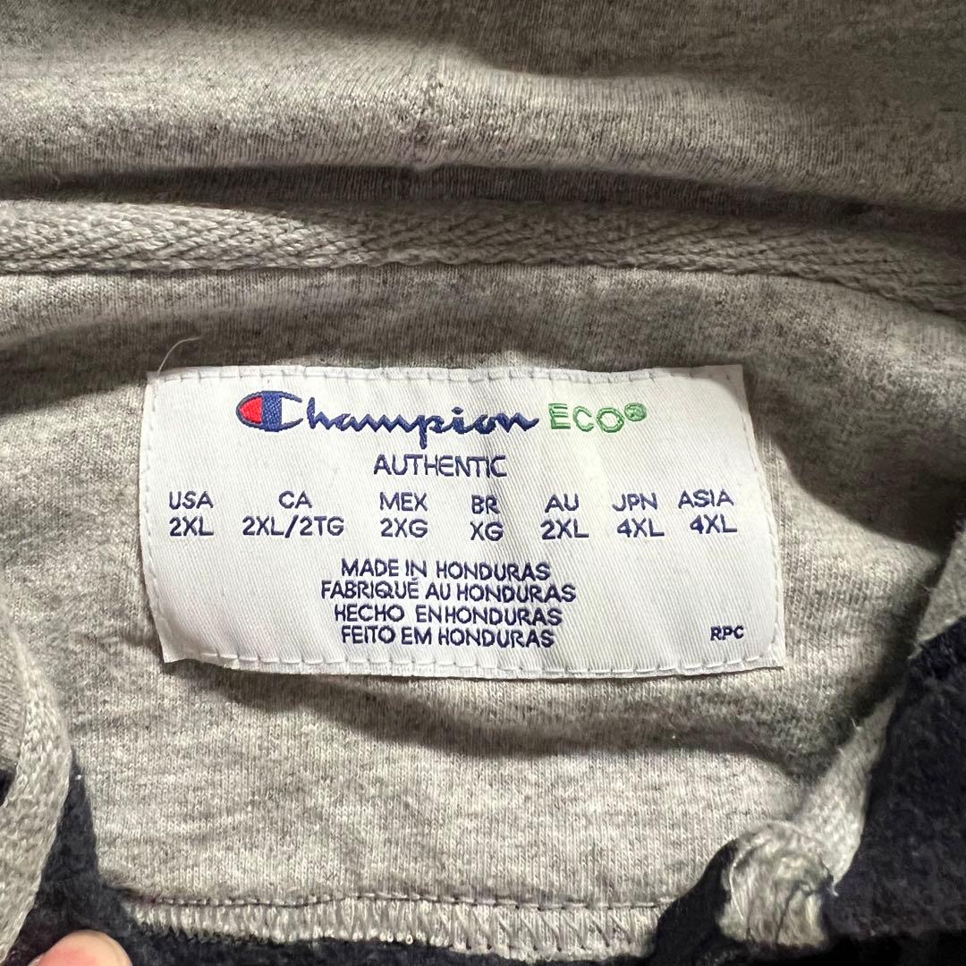 チャンピオン ボロスウェット ペンキ ジップパーカー XXL ネイビー