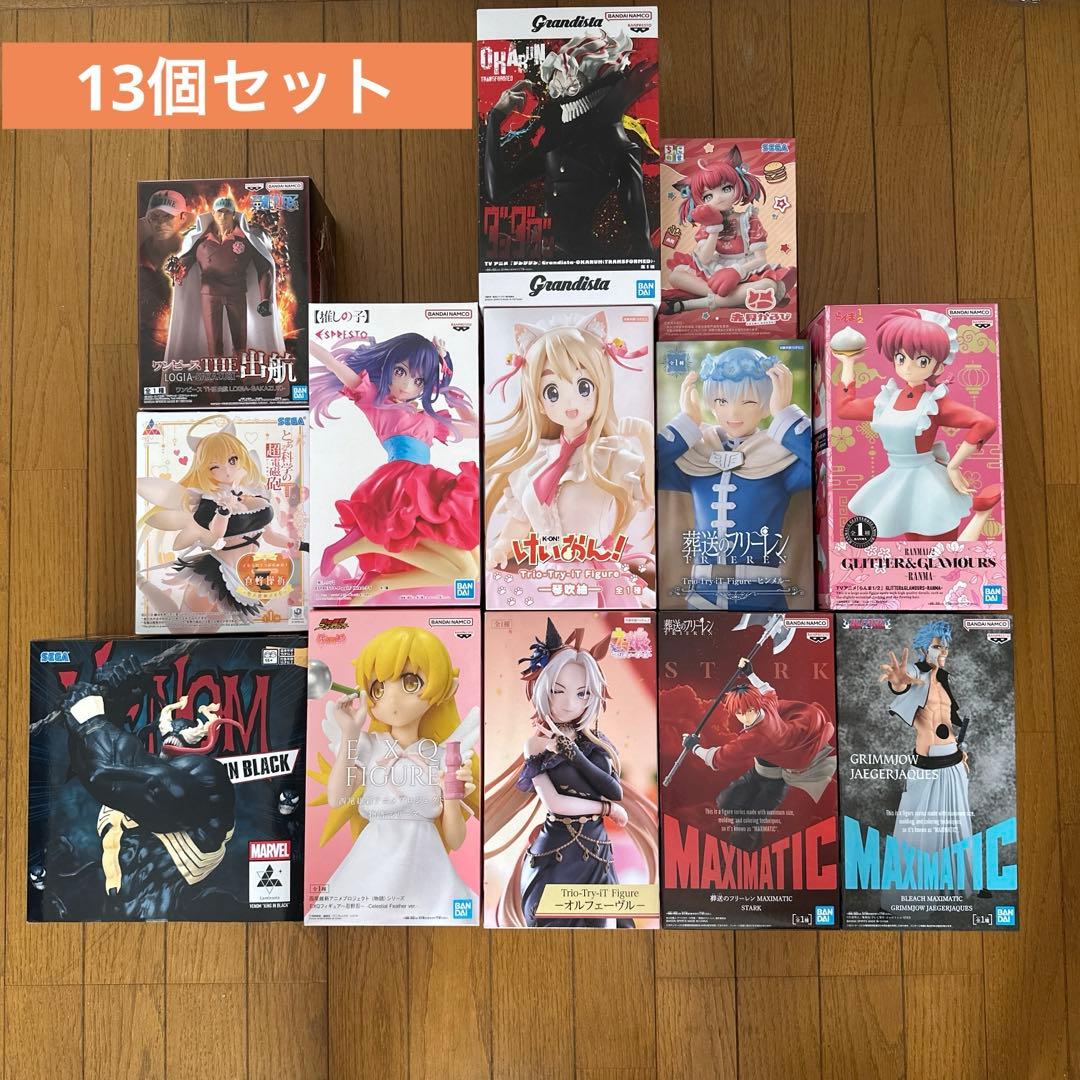プライズフィギュア13個セットまとめ売り - メルカリ