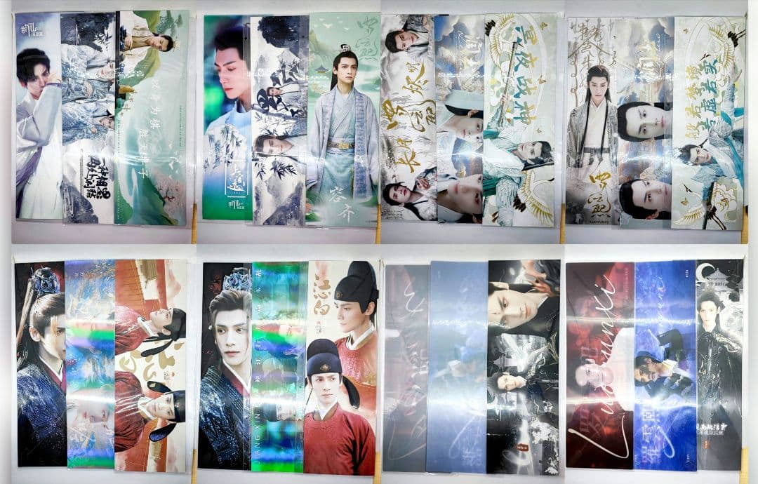 大量！【レオロー】手幅ポスター各種◆重複なし全99枚 (羅雲熙 罗云熙)