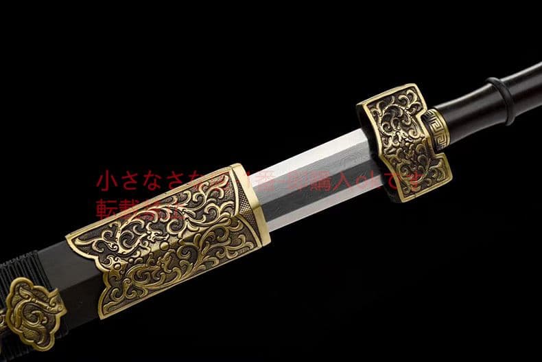 如意剣  古兵器 武具 刀装具 日本刀 模造刀 居合刀