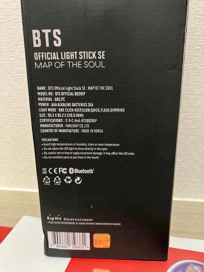 BTS まとめ売り