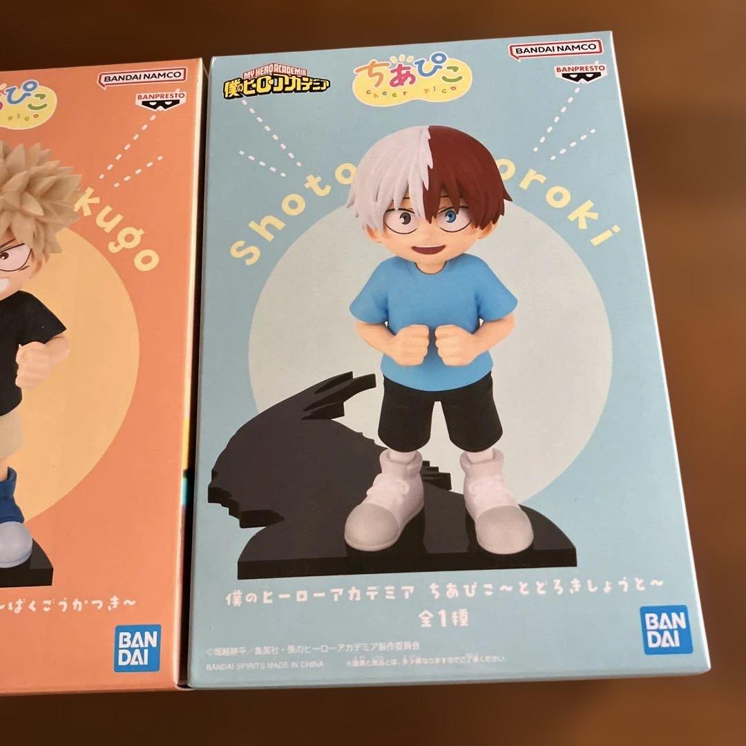 僕のヒーローアカデミア ちあぴこ 3体セット - メルカリ
