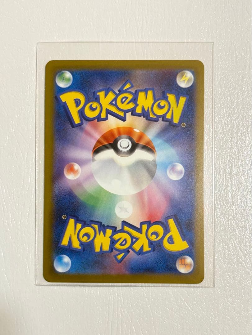 ・メガリザードン ・メガディアンシー ・インフルエンサーの紹介 3枚まとめ売り