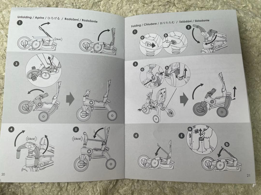 doona 折り畳み三輪車 LIKI trikeリキトライク専用バッグ付き