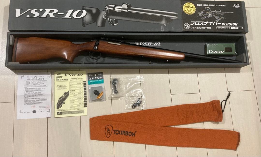 東京マルイ VSR-10 リアルショック 木製ストック スコープ バイポッド