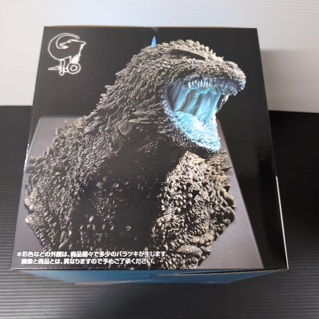 一番くじゴジラ　怪獣咆哮 ラストワン賞　熱線放射ver.