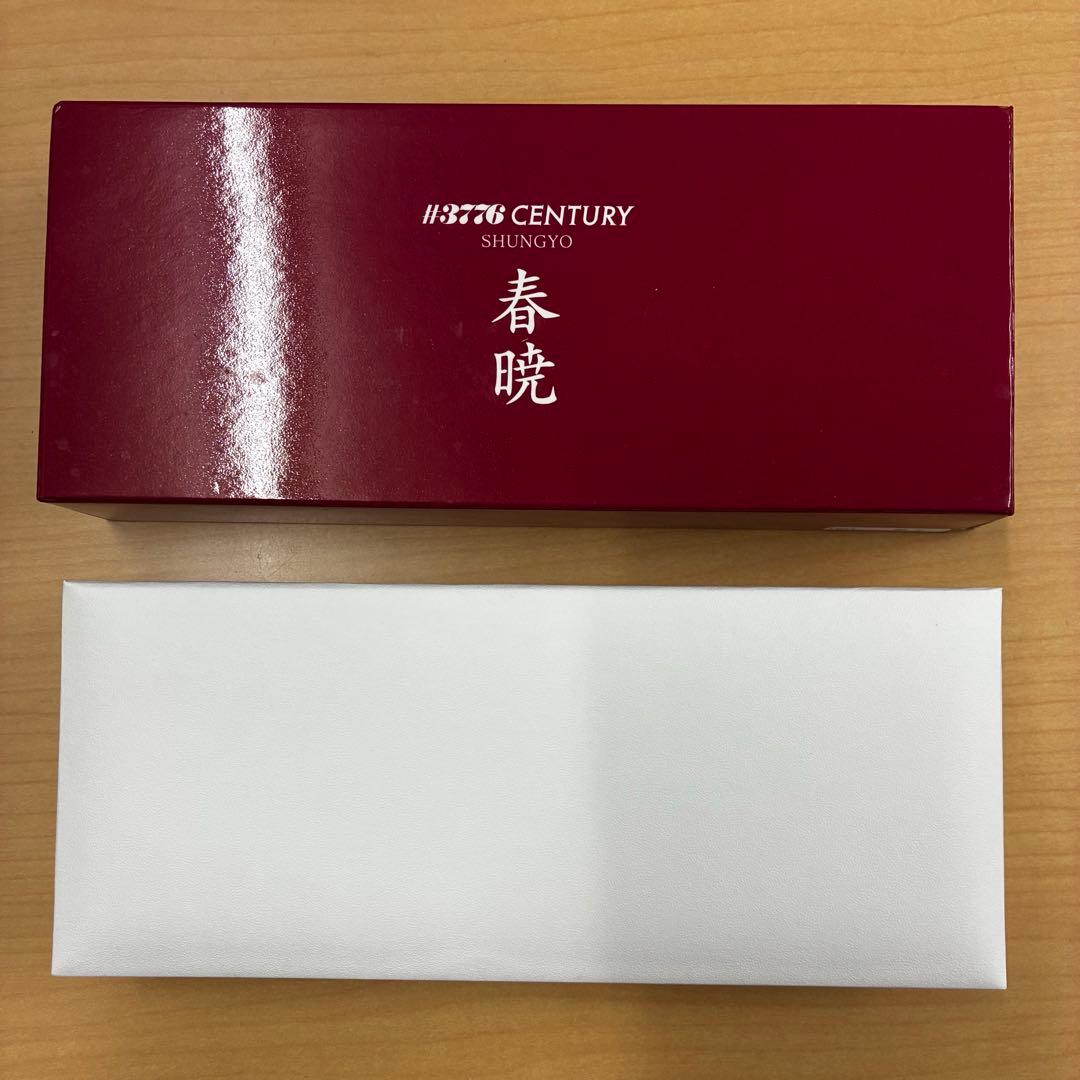 ♯3776 CENTURY 春暁（SHUNGYO)