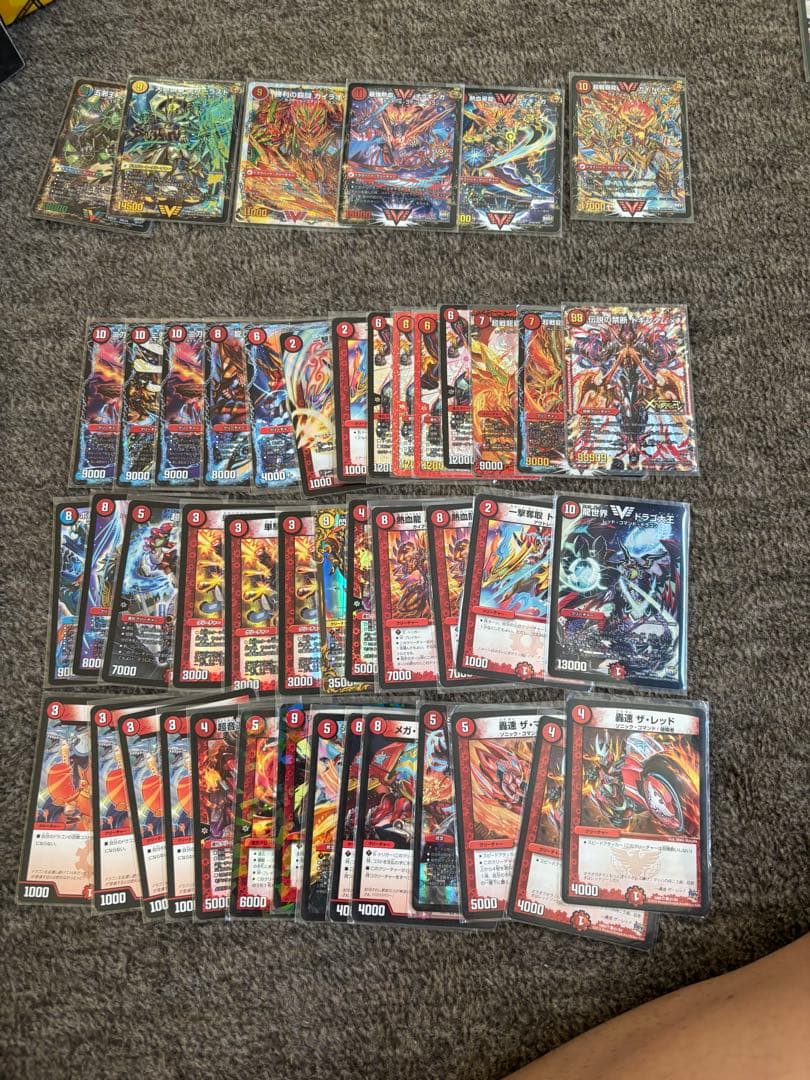 デュエルマスターズ引退品