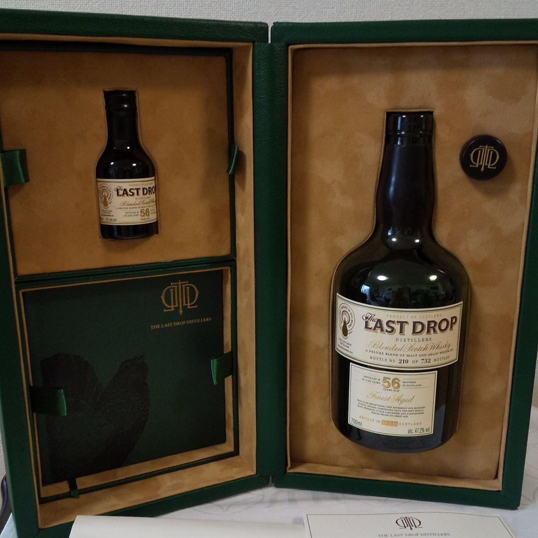 ウィスキーザ・ラスト・ドロップ56年700ml空瓶50ml未開栓1本本