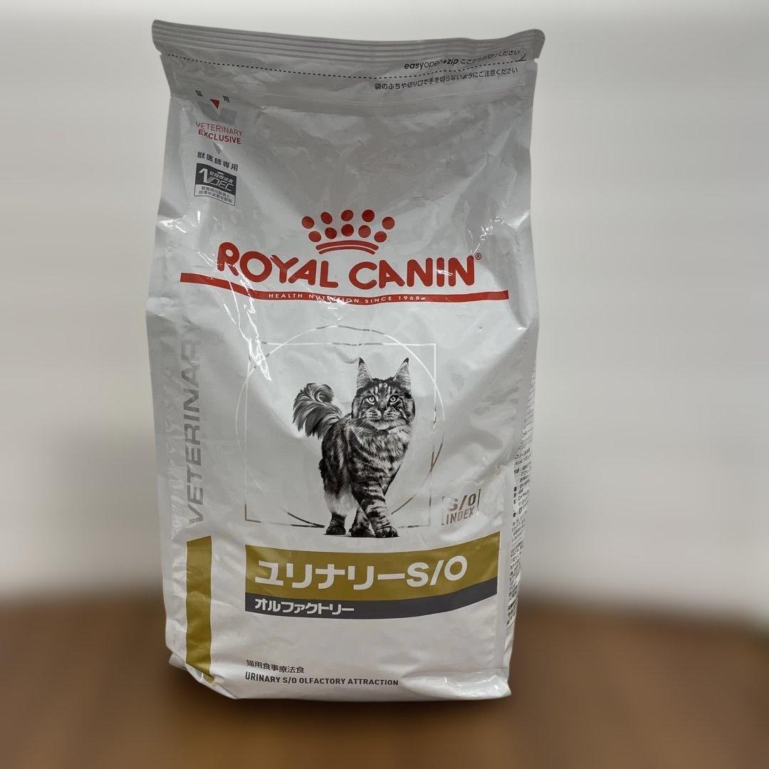 在庫処分！ROYAL CANIN ユリナリーS/O オルファクトリー 4kg