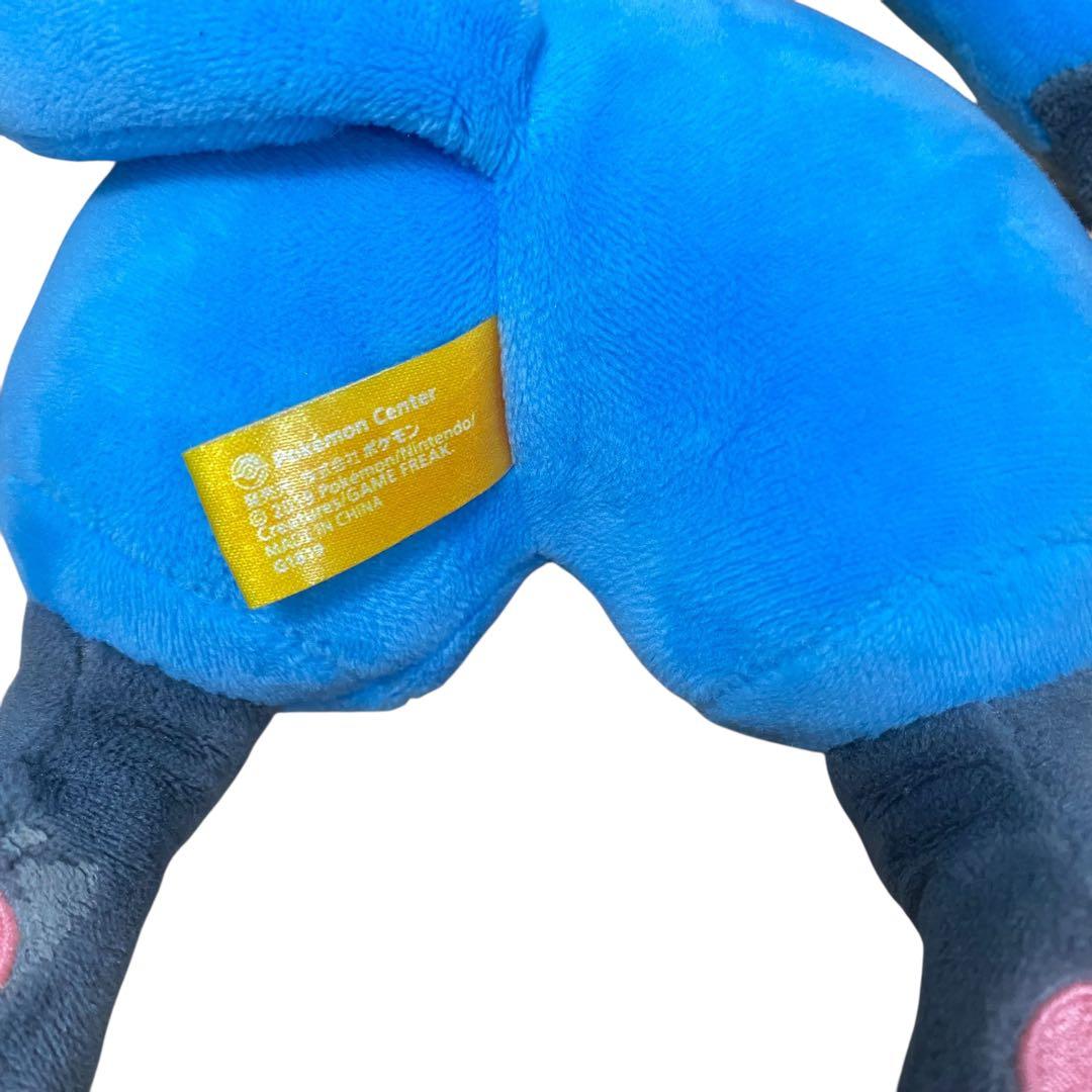 【美品】ポケモンセンター限定 ルカリオ Halloween Festival!