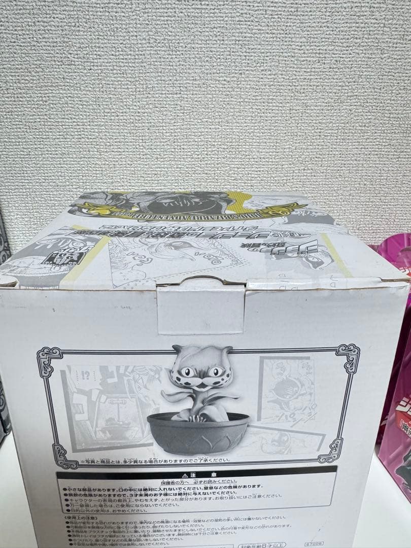 ジョジョの奇妙な冒険【第4部】ストレイキャット(一番くじ)