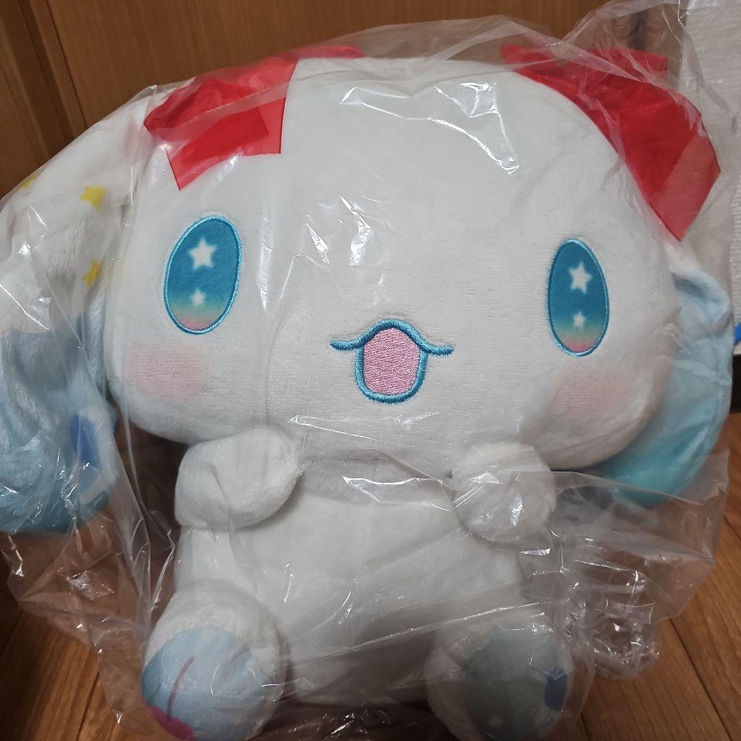 シナモロール ぬいぐるみ まとめ売り