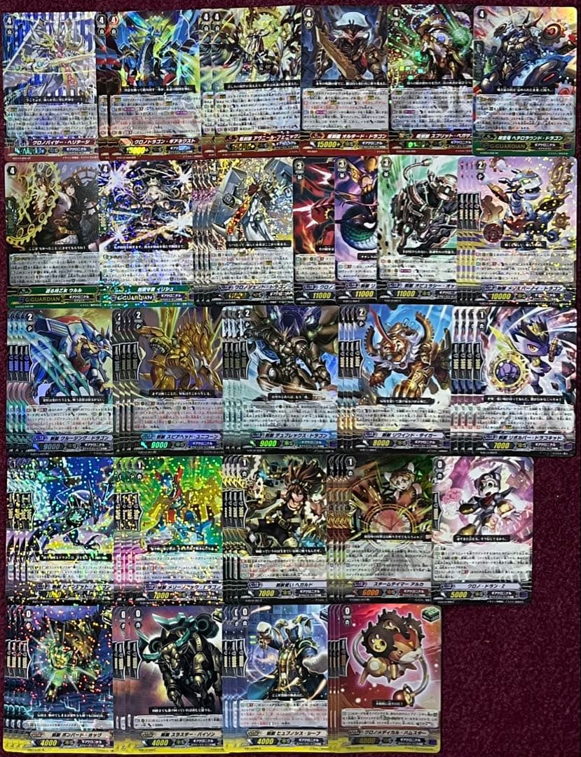 調整パーツ付 ヴァンガード 十二支刻獣 デッキ Gスタン