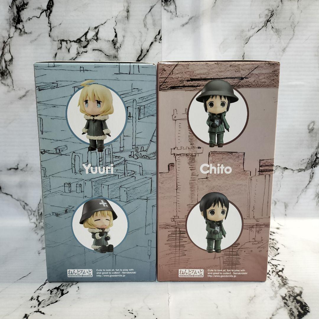 少女終末旅行　チト　ユーリ　1072 1073 ねんどろいど　未開封セット