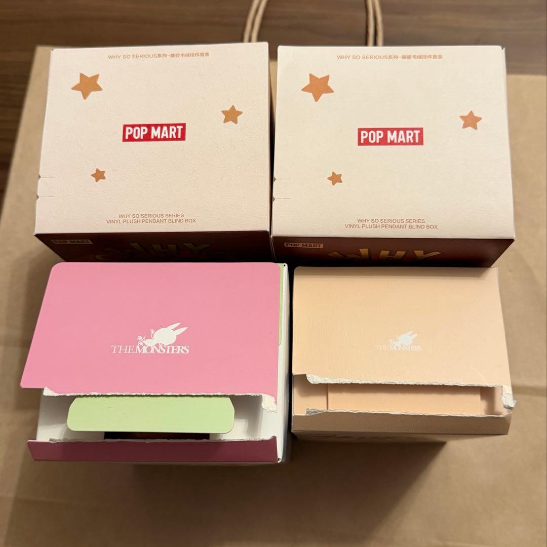 な*お様 ポップマート　ピース　4点セット（ラブブ2点入り）