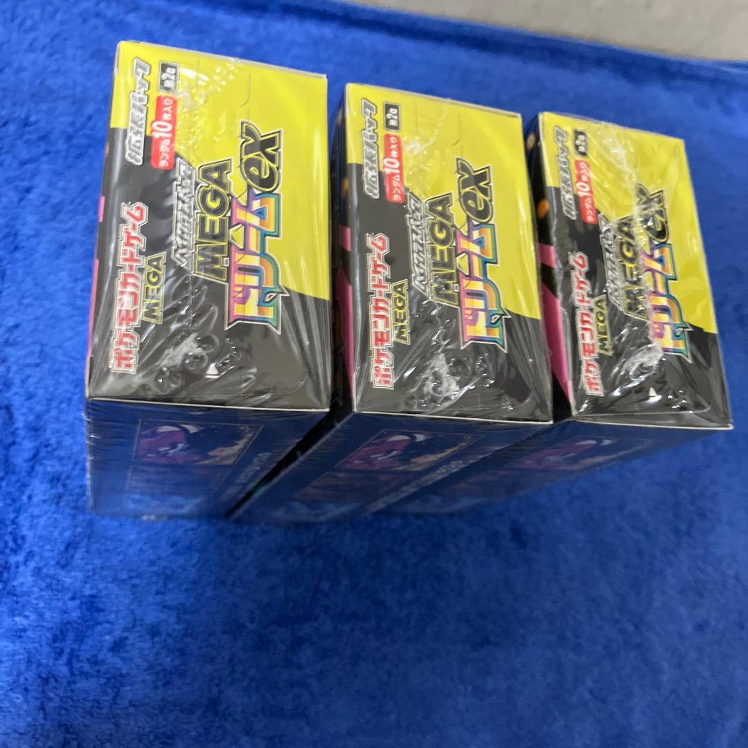 ［即購入可］ポケモンカード MEGAドリームex 3BOX シュリンク付き