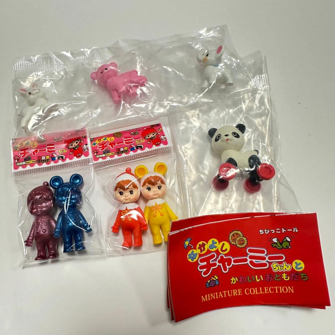 4点セット なかよし チャーミーちゃん ガチャ ミニチュアコレクション